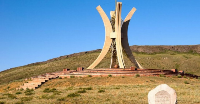 Ұлытау облысының ғылыми өнеркәсіптік әлеуетін дамытуға арналған жиын өтті