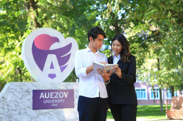 Auezov university филиалы Өзбекстанда ашылады